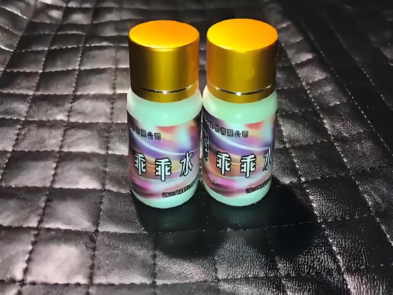 成人催药迷用品5072-OR型号